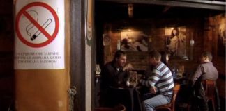 Inspekcija ‘češljala’ kladionice i ugostiteljske objekte: Zbog zabrane pušenja izdali skoro 80.000 KM kazni