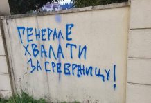 BRUKA I SRAMOTA: Sramne poruke na zidovima Ambasade BiH