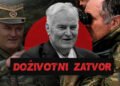 RAMPA ZA ZLOČINCA: Oglasili se iz Haaga