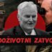 RAMPA ZA ZLOČINCA: Oglasili se iz Haaga
