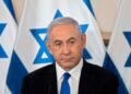 Izraelski mediji: Benjamin Netanyahu primljen u bolnicu