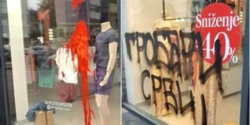 Sramotan prizor u Doboju: Vandali uništili izlog na kojem je bila majica posvećena Zmajevima