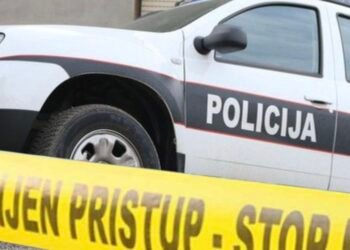 Poznat identitet supružnika: Safet ubio suprugu pa sebe, iza njih ostalo dvoje djece