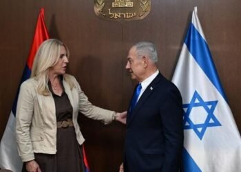 Posjeta Izraelu u centru pažnje: Cvijanović se sastala s Netanyahuom