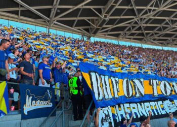 Navijači BiH pokupovali sve ulaznice koje smo dobili za SAD. N/FS BiH: Ostale ulaznice kupujte preko FIFA
