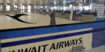 Iran napao Kuvajt, obustavljeni svi letovi, nebo preplavljeno projektilima i dronovima