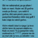 MAJKA MOJE DJEVOJKE JE POZNAVALA MOG OCA – A ONDA NAM JE POKAZALA FOTOGRAFIJU KOJA JE SVE PROMIJENILA