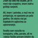VARAM MUŽA VEĆ 4 GODINE, A ON SE DOPISUJE SA DRUGIM ŽENAMA: Kad sam mu SVE PRIZNALA, uslijedio je šok!