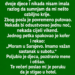 MUŽ MI JE REKAO DA IDE NA SLUŽBENI PUT – A ONDA ME JE IZ HOTELA POZVALA ŽENA KOJU NIKADA NISAM VIDJELA