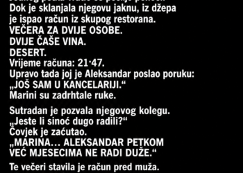 MUŽ JE SVAKOG PETKA OSTAJАO DUŽE NA POSLU – A ONDA JE ŽENA U NJEGOVOM DŽEPU PRONAŠLA RAČUN ZA DVIJE OSOBE