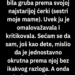 BAKA JE CIJELI ŽIVOT BILA OKRUTNA PREMA NAJSTARIJOJ ĆERKI – POSLIJE NJENE SMRTI OTKRILI SMO TAJNU KOJU JE KRILA 50 GODINA!