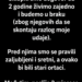 BRAK JE TREBAO BITI SAMO ZBOG PAPIRA – A ONDA JE POSLIJE TRI MJESECA PIJAN PRIZNAO ISTINU