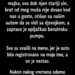 SVEKRVA ME ZVALA KĆERKOM, A ONDA SAM OTKRILA KOGA JE SEDMICAMA SKRIVALA OD POLICIJE U SVOJOJ KUĆI!