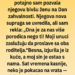 POZVALA SAM BIVŠU ŽENU SVOG SINA NA PORODIČNI RUČAK – NJEGOVA NOVA SUPRUGA JE IZJURILA, A SAT KASNIJE POLICIJA JE POKUCALA NA VRATA!