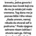 OTAC MI JE PRED SMRT ZABRANIO DA OTVORIM STARI SEF – KADA SAM GA IPAK OTVORIO, SAZNAO SAM DA NISAM JEDINAC!